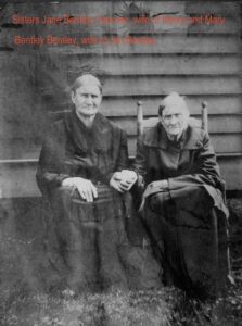 Sarah Jane Bentley Vanover the widow to Henry Vanover.